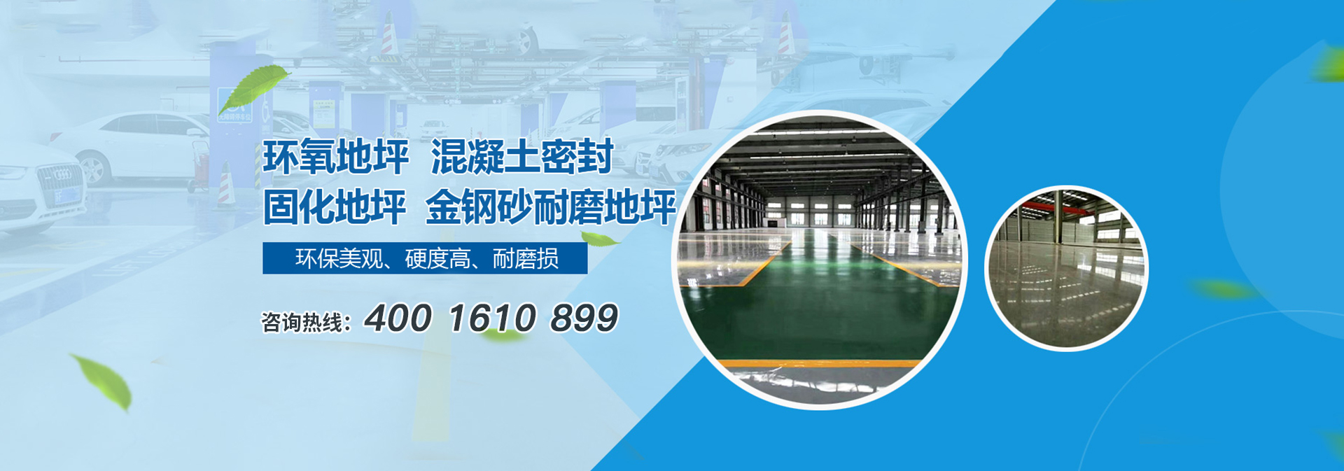 氣流篩克服易粘附，粒徑小，易懸浮物料的篩分難題